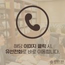 법무법인동광 이미지