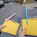 수어 배우기 | 👐 수어, 낯설지만 따뜻한 언어