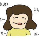 그린문구 이미지