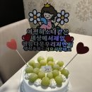 송베이커리 이미지