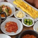 진미네식당 이미지