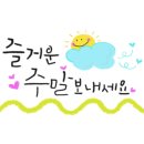 비산동행정복지센터화장실 네이버블로그
