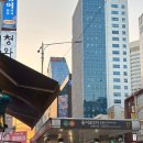 을지로3가역(3) 화장실 | 을지로3가역 이자카야 아루코루 야끼토리 오꼬노미야끼 후기