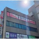유나피아노학원 이미지