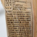 GS25 비즈타워점 이미지