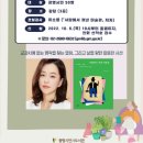 연서도서관 이미지