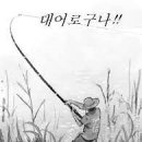 건담매니아 네이버블로그