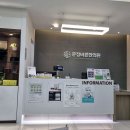 바른침한의원 이미지