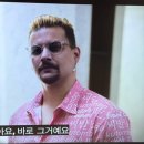 칸트PC | 파트너트랙 | 넷플릭스 드라마 파트너트랙 후기 (약 스포)