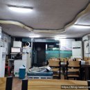 서가네 왕 돼지국밥&돼지불백 이미지