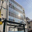 방배2동 주민센터 이미지