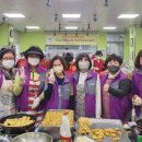 단원구 노인복지관 이미지
