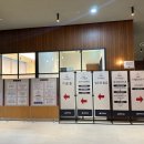 앨리부동산중개법인 이미지