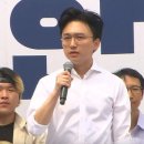 조국의 미래 청년의 이미지