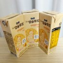 축하박스 #12] 매일아이 맘스 앱솔루트체험팩 당첨후기! [예비맘 영양식 / 앱솔루트 오메가3 / 매일유업]