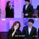 아이유 모텔 이미지
