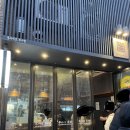 [서교동/망원] 쿠시카츠 쿠시엔 내돈내산 후기