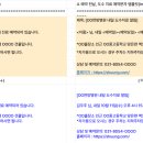 우주한방병원 이미지