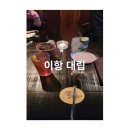 개인(이항) 이미지