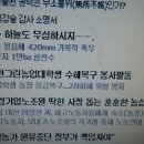 경숙농장 이미지