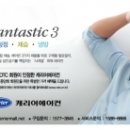 캐리어냉동공조 이미지