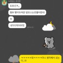 벞커피로스터스