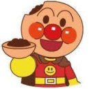 토라야 이미지