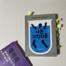 분더교육 이미지