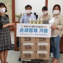 대구대곡초등학교 이미지