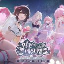 GS25 분당라이프 이미지