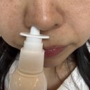 자연면역 약상 | 코막힘 해결 면역방앗간 숨편코 노즈스프레이 사용 후기 비염스프레이 추천