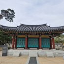 (사)금헌류방택기념사업회