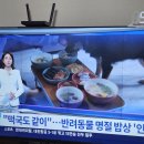 박은정펫푸드아카데미학원