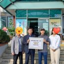 초촌면행정복지센터 이미지