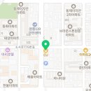 새이드림치과의원 이미지