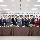 ㈜하이테크 에너지 이미지