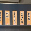 인정후라이드 이미지