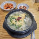 빽다방서정리역점