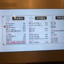콩사부