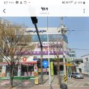 헬로멍 이미지