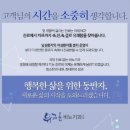 유쾌한비뇨기과의원 이미지