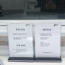 맥시스템 이미지