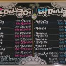 라임스킨앤바디