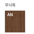 인비토(INVITO) 이미지