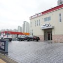 우정혁신주유소 이미지