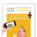 도서출판 본북스