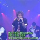더제이티엘