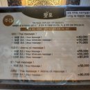 파리바게뜨 구미구평점 이미지