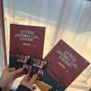 어댑터씨어터1관 | 광안리데이트 스탠드 코미디 추천 한겨울 기가막힌 사건 어댑터씨어터1관