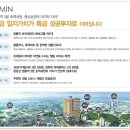 클래시아영통 오피스텔 이미지